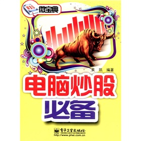 ΢䣺Xɱ؂