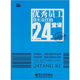 (yu)T䌍؟ε24n