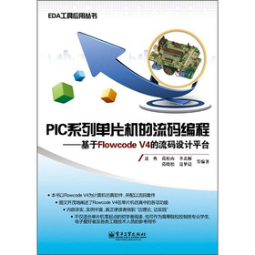PICϵІƬC(j)a