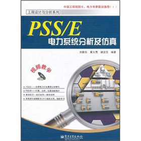 PSS/Eϵy(tng)棨CDP(pn)1
