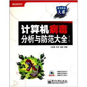ӋCcȫ3棩CDP1