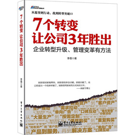 7D(zhun)׃ ׌˾3ٳ:I(y)D(zhun)׃з