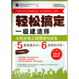 pɸ㶨һ쎟ˮˮ늹̹c(sh)(w)5}c(din)u+6ģMԇ