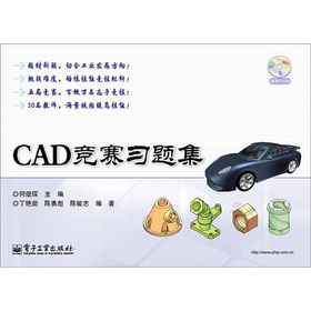 CADِ}