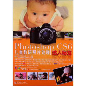 Photoshop CS6ͯ(sh)aƬ̎_ţP