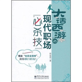Ԓ֮F(xin)(chng)ؚ