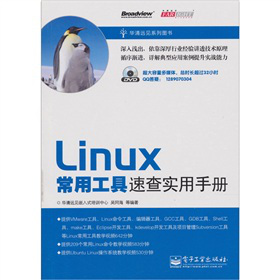 Linuxùٲ錍(sh)փԣDVD-ROMP1