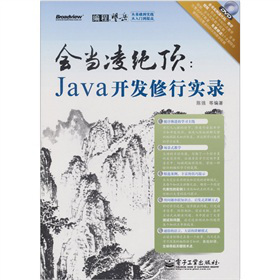 (dng)^픣Java_l(f)Ќ(sh)䛣DVDP1