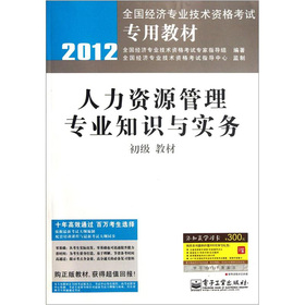 YԴ팣(zhun)I(y)֪R(sh)c(sh)(w)