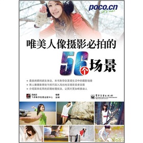 ΨzӰĵ56(g)