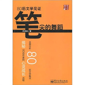 P赸