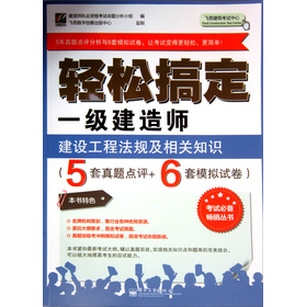 pɸ㶨һ쎟O(sh)̷Ҏ(gu)P(gun)֪R5}c(din)u+6ģMԇ