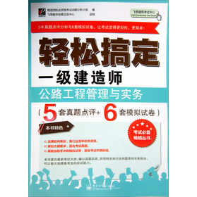 pɸ㶨һ쎟·̹c(sh)(w)5}c(din)u+6ģMԇ