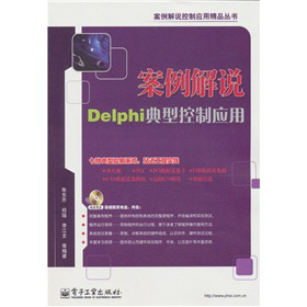 fDelphiͿƑ(yng)ãDVDP1