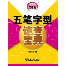Pٲ錚