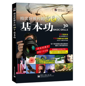 ĳƬ30ȫʣ