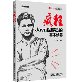 JavaTĻB(yng)