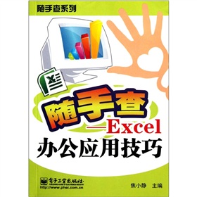Sֲ飺Excelk(yng)ü