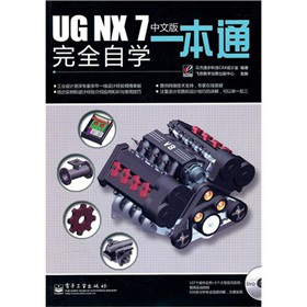UN NX 7İȫԌW(xu)һͨDVD-ROMP1