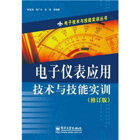 Ӄx푪(yng)üg(sh)c܌Ӗ(xn)
