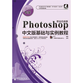 PhotoshopİA(ch)c(sh)̳
