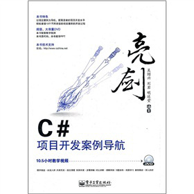 C#Ŀ_l(f)