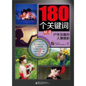 180PI~ͨ⼰(ni)zӰ