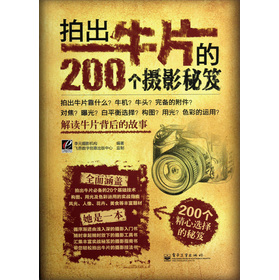 ĳţƬ200zӰ