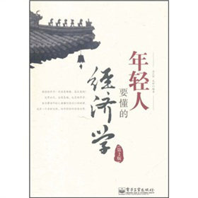pҪĽ(jng)W(xu)2棩