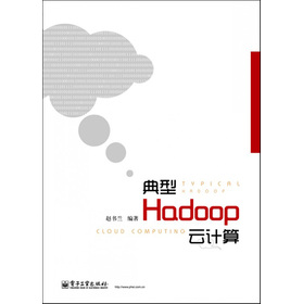 HadoopӋ