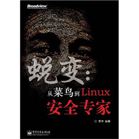 ͑׃ĲB(nio)Linuxȫ