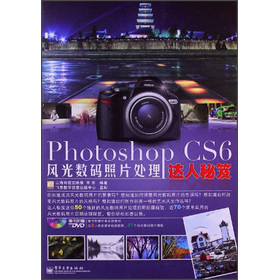 Photoshop CS6L(fng)┵(sh)aƬ̎_ţP