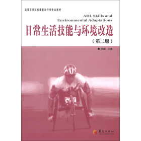 ߵt(y)W(xu)Ժ(f)ίI(y)̲ģճch(hun)죨2棩