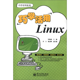 ɌW(xu)Linux