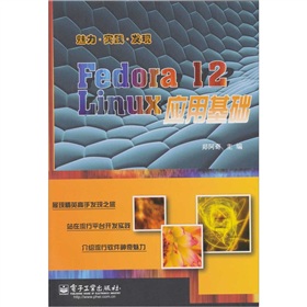 Fedora 12 LinuxûA(ch)