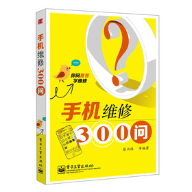 ㆖(wn)ҴW(xu)Sޣ֙C(j)S300(wn)