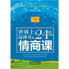 24n