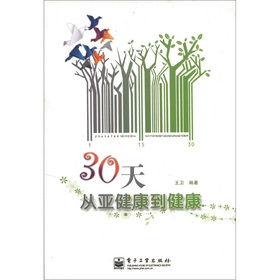 30ā