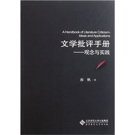 ČW(xu)uփԣ^c(sh)`