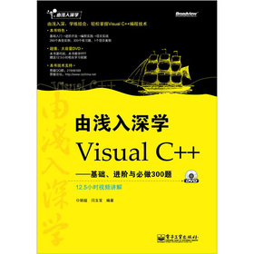 ɜ\W(xu)Visual C++