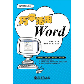 ɌW(xu)ϵУɌW(xu)Word