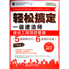 pɸ㶨һ쎟O(sh)(xing)Ŀ5}c(din)u+6ģMԇ