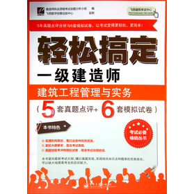 pɸ㶨һ쎟̹c(sh)(w)5}c(din)u+6ģMԇ