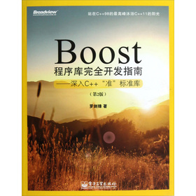Boostȫ_l(f)ָ