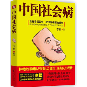 Ї(hu)