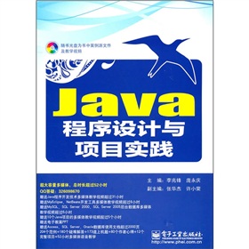 JavaOӋcĿ`P