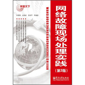 W(wng)j(lu)ϬF(xin)(chng)̎팍(sh)`
