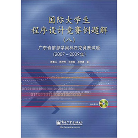 HW(xu)O(sh)Ӌِ}8V|ʡϢW(xu)Wƥ˸ِԇ}2007-2009꣩CDP1