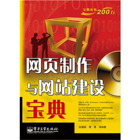 W(wng)cW(wng)վO(sh)