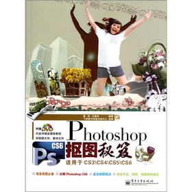 Photoshop CS6DţDVDP1